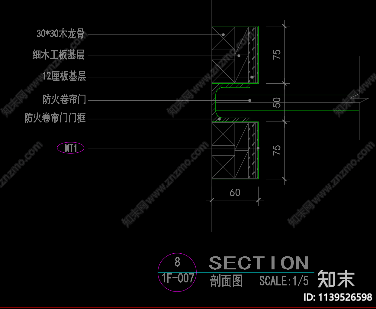 菖蒲橱窗卷闸门cad施工图下载【ID:1139526598】