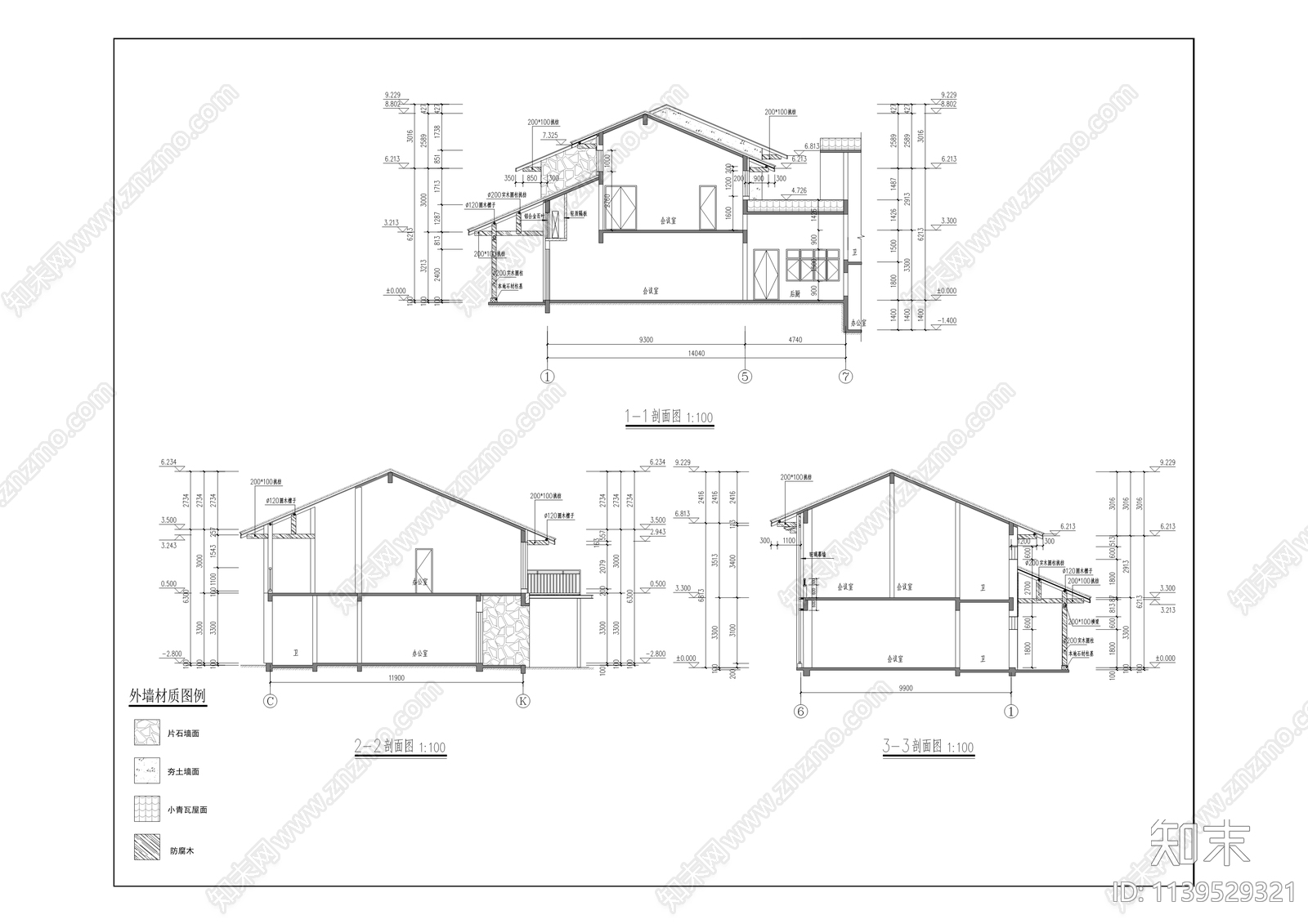 中梁都市村庄六和馆商业街建筑施工图下载【ID:1139529321】