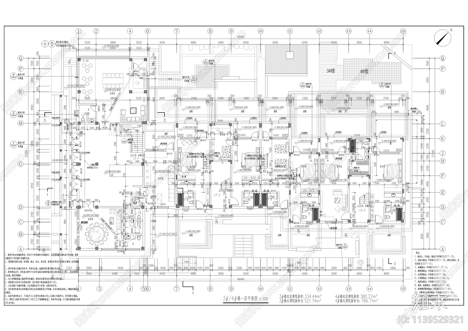 中梁都市村庄六和馆商业街建筑施工图下载【ID:1139529321】