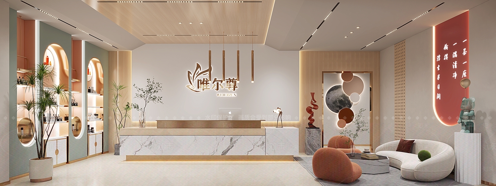 现代美容SPA店3D模型下载【ID:1139530520】