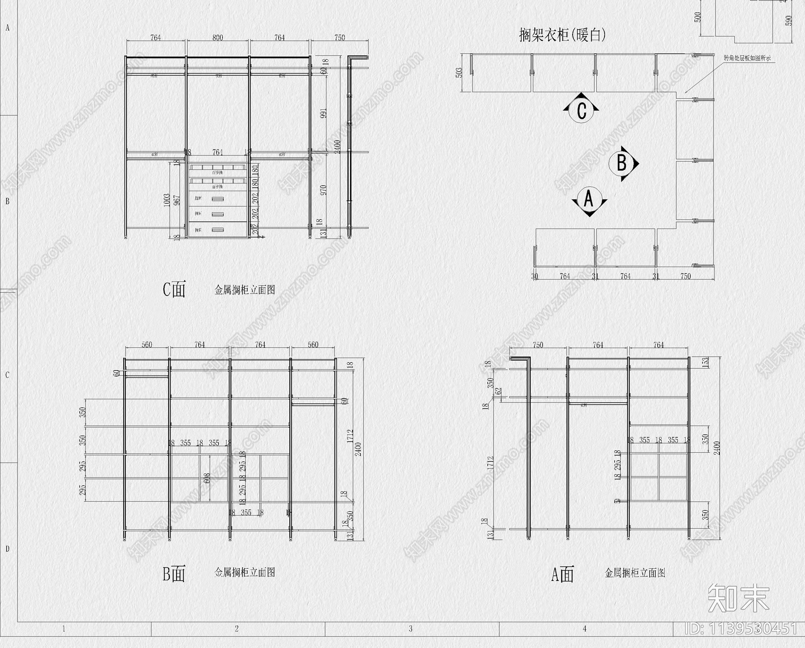 衣柜cad施工图下载【ID:1139530451】