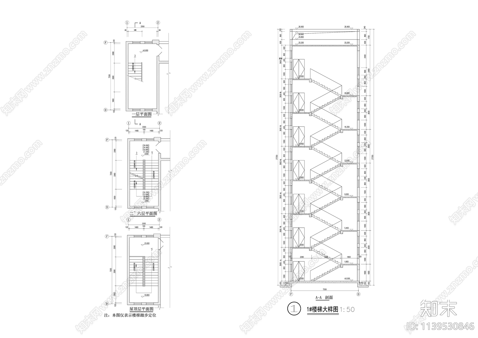 现代多层单廊式宿舍公寓楼施工图下载【ID:1139530846】