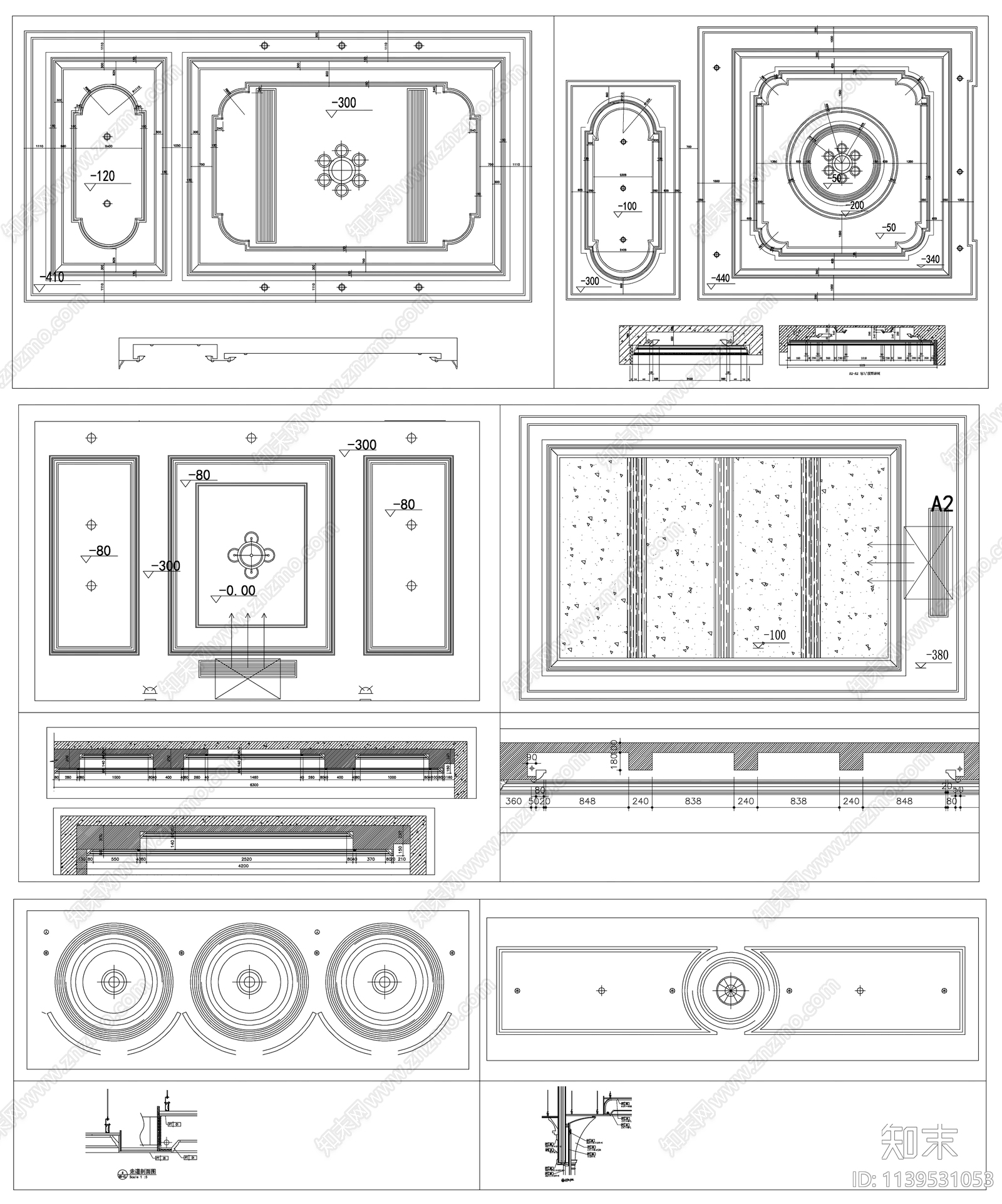 天花吊顶施工图下载【ID:1139531053】