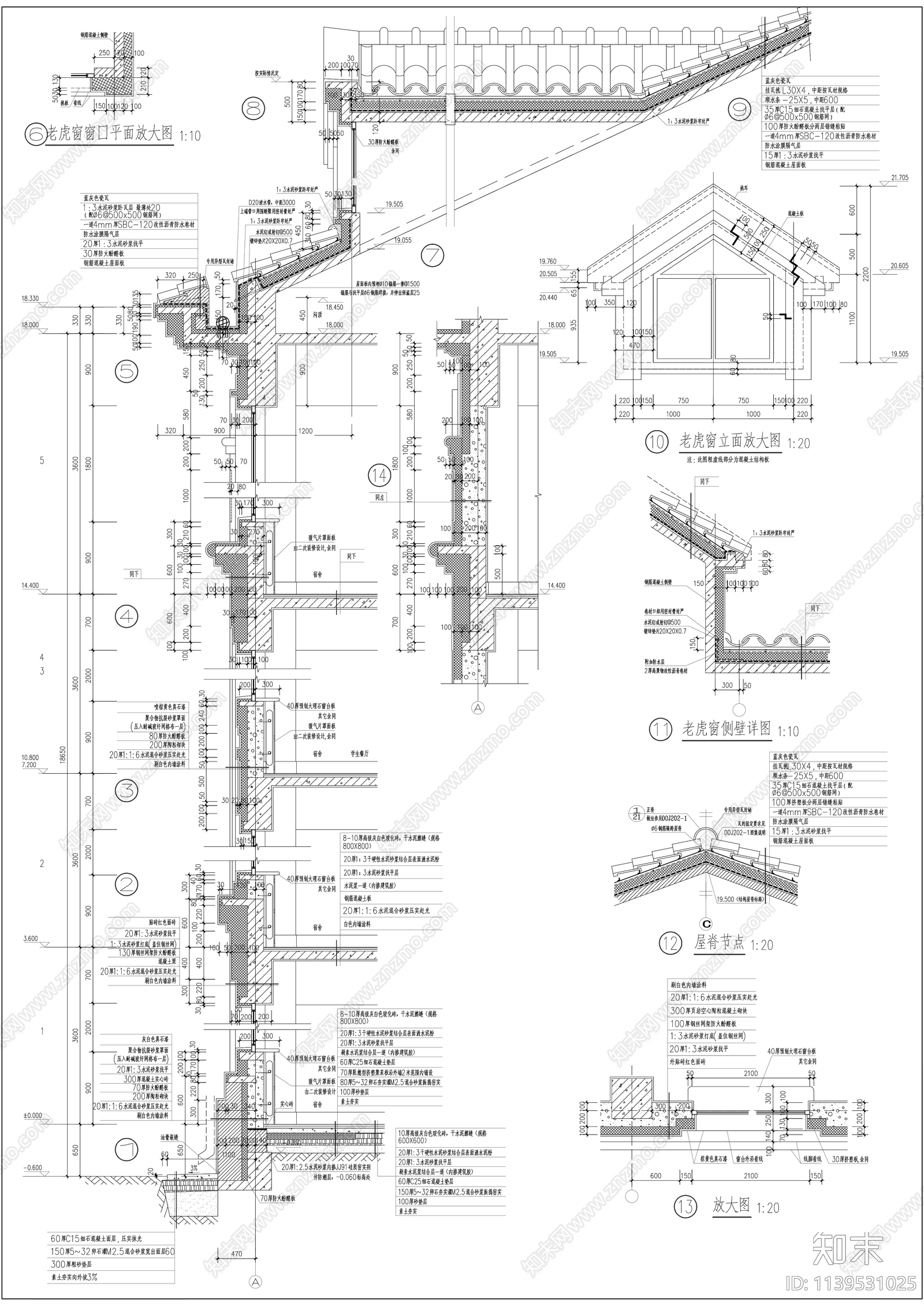 现代多层学校宿舍公寓楼施工图下载【ID:1139531025】