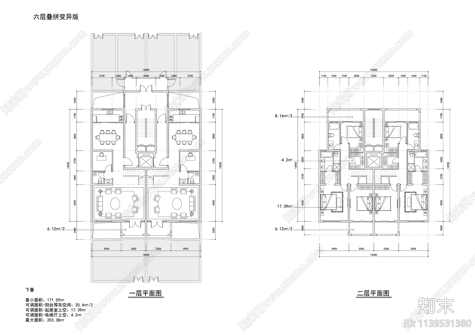 多层叠墅户型图施工图下载【ID:1139531380】