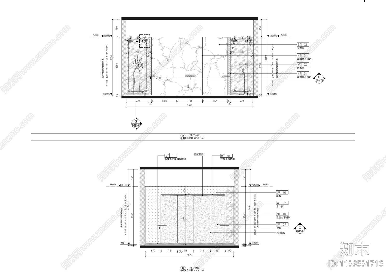 新中式三层别墅室内精装修cad施工图下载【ID:1139531716】