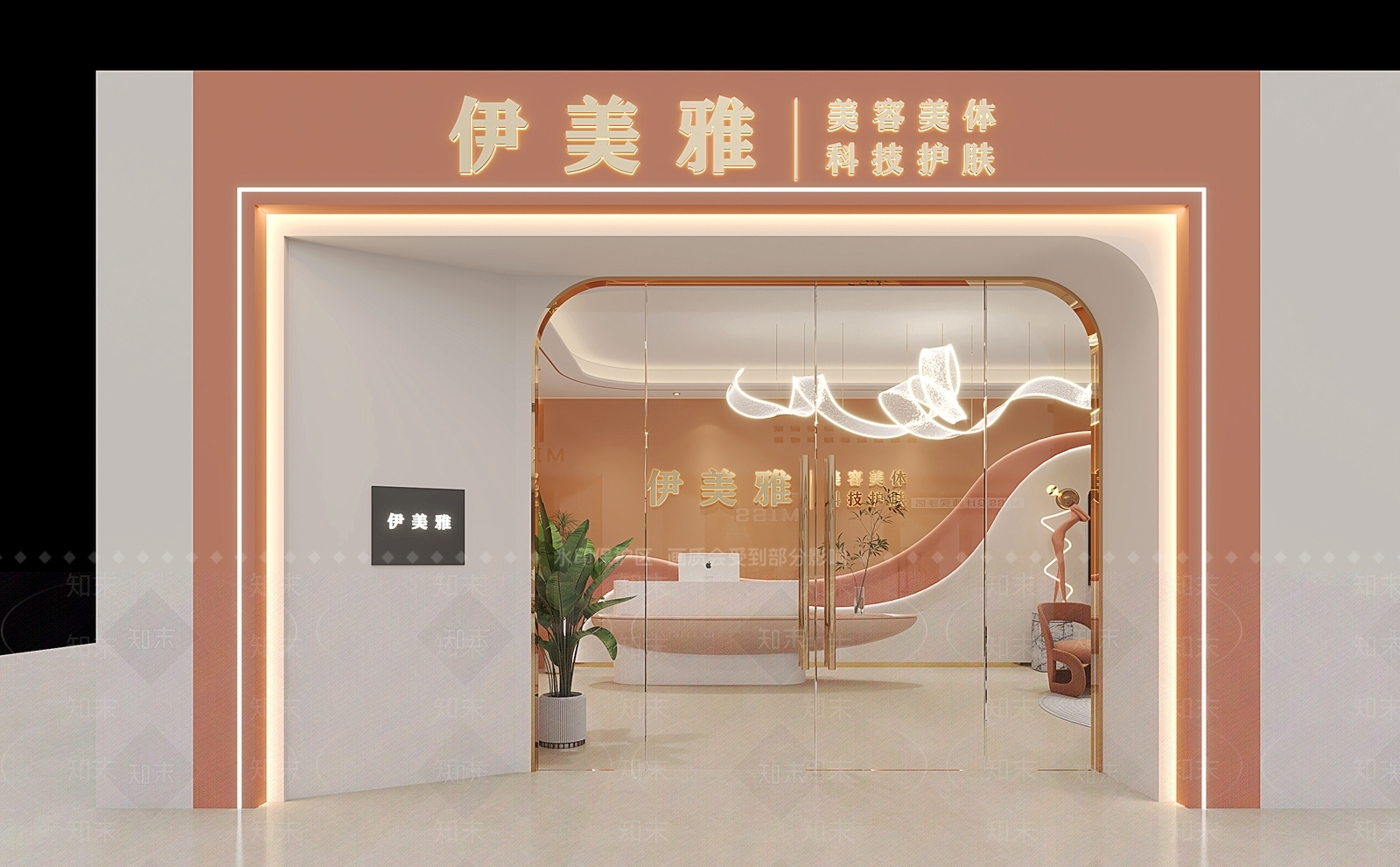 现代美容SPA店3D模型下载【ID:1139534286】