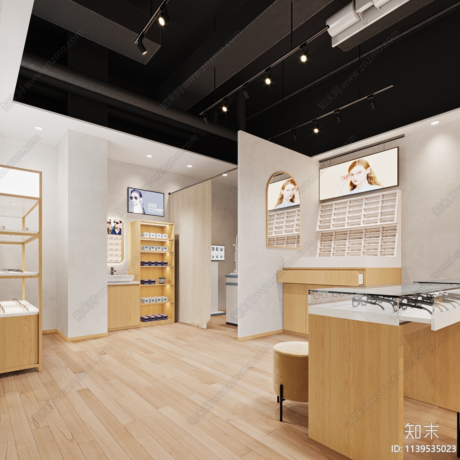 现代原木风眼镜店3D模型下载【ID:1139535023】