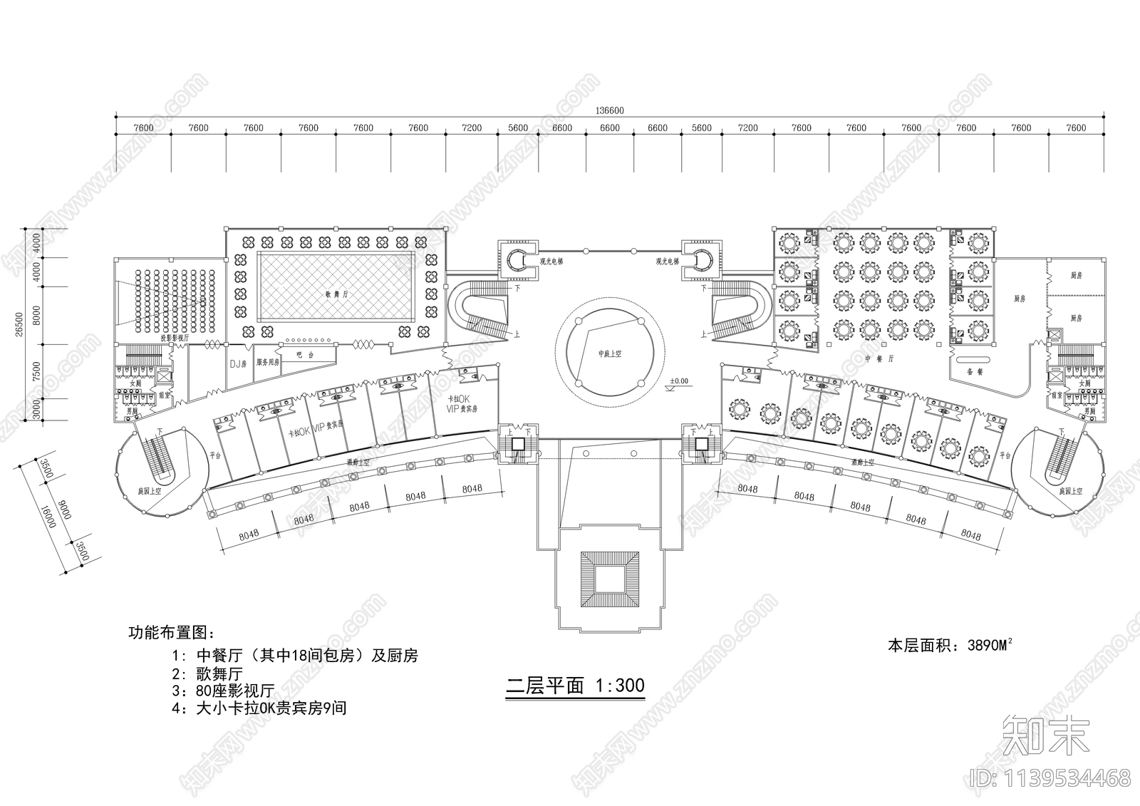 三层会所建筑cad施工图下载【ID:1139534468】