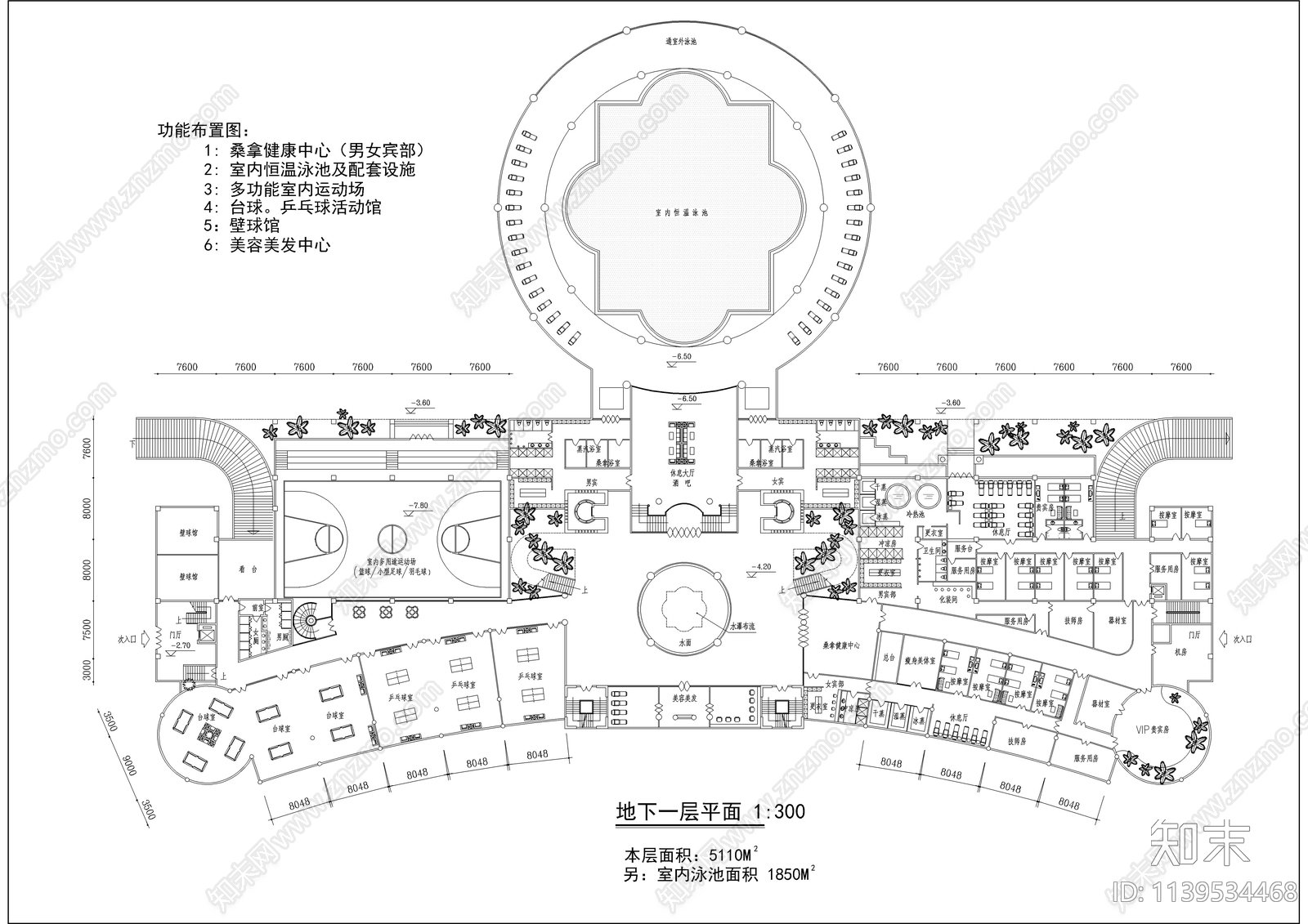 三层会所建筑cad施工图下载【ID:1139534468】