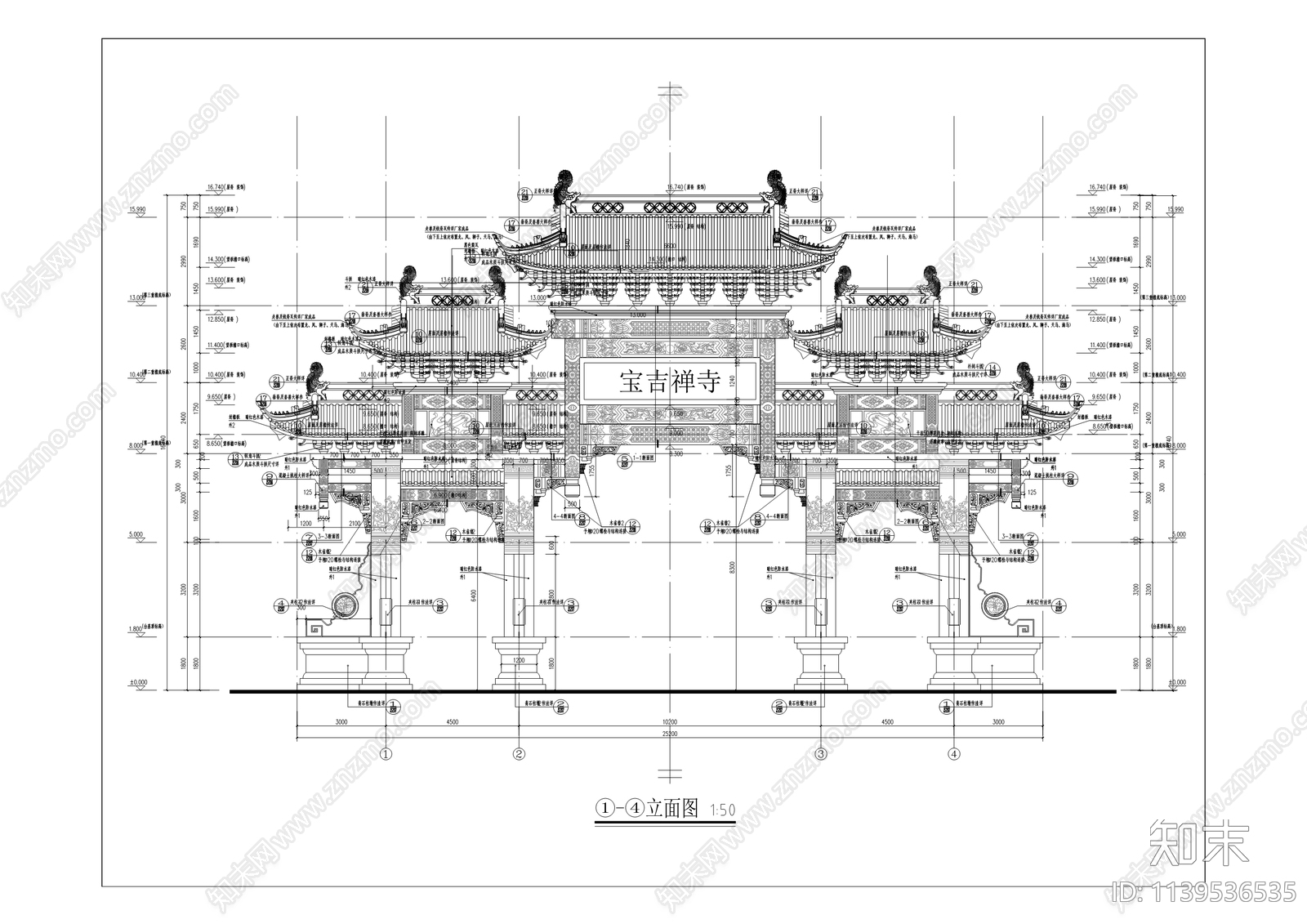 宝吉禅寺牌坊建筑cad施工图下载【ID:1139536535】