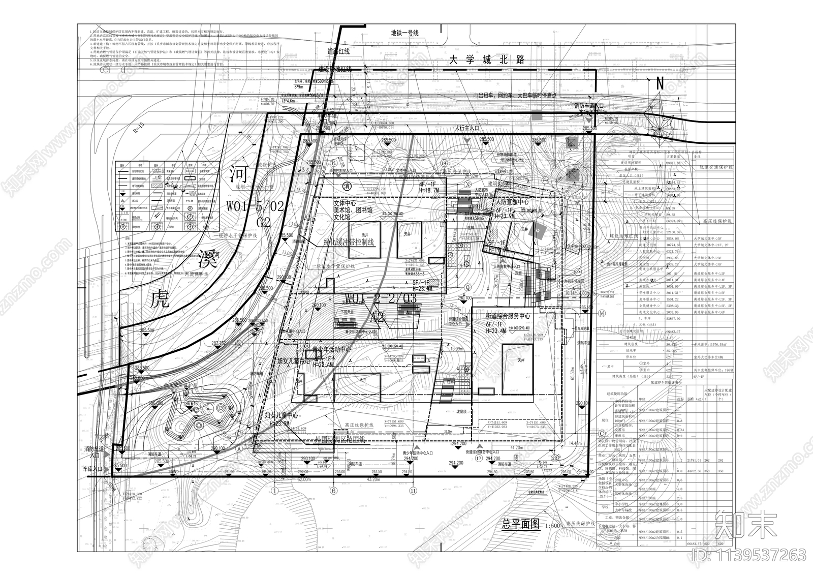 大学城文化宣教综合服务中心建筑cad施工图下载【ID:1139537263】