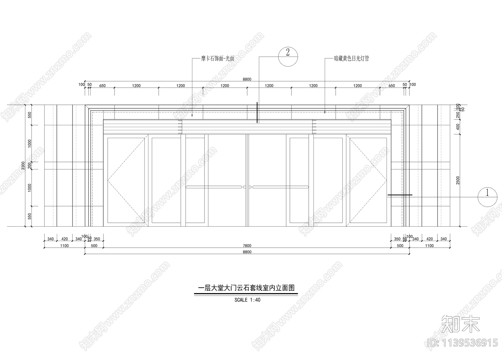 星级酒店大堂入口大门cad施工图下载【ID:1139536915】