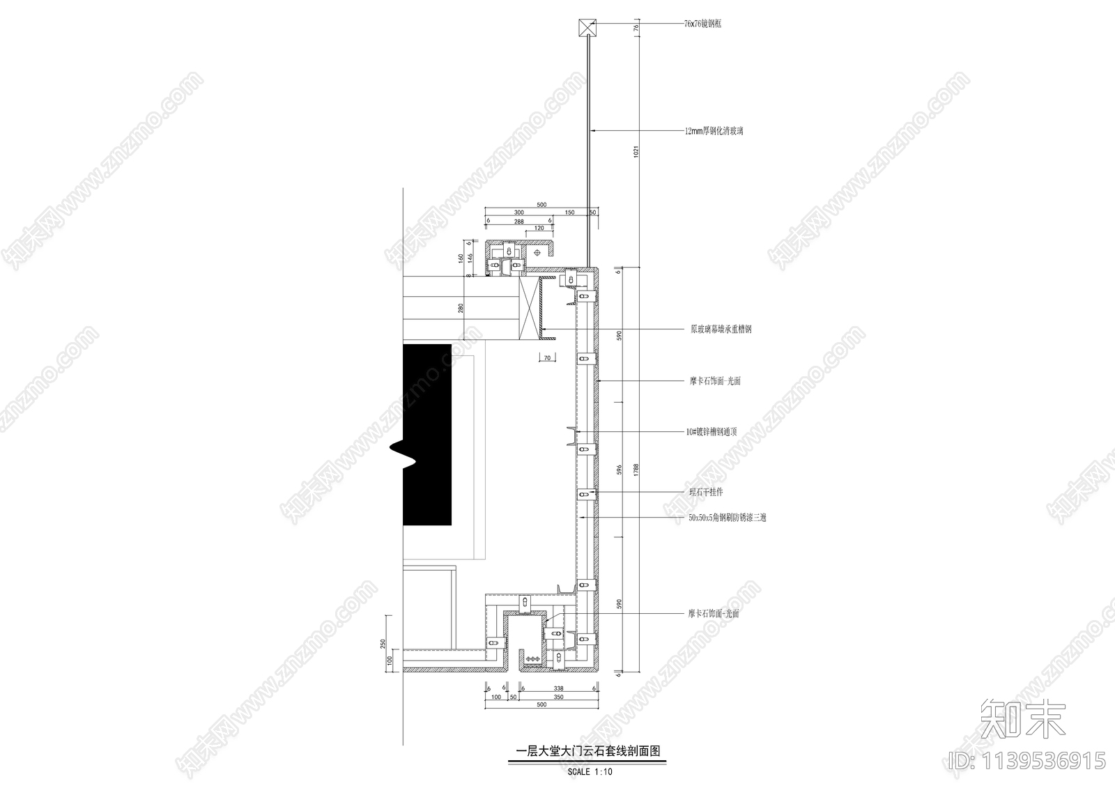 星级酒店大堂入口大门cad施工图下载【ID:1139536915】