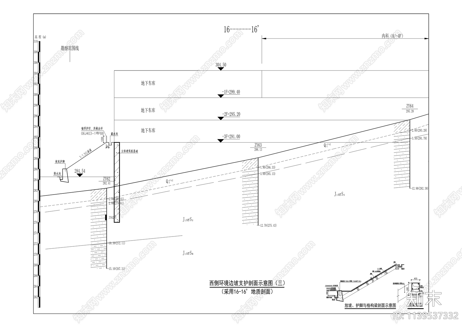 第二人民医院扩建工程景观cad施工图下载【ID:1139537332】