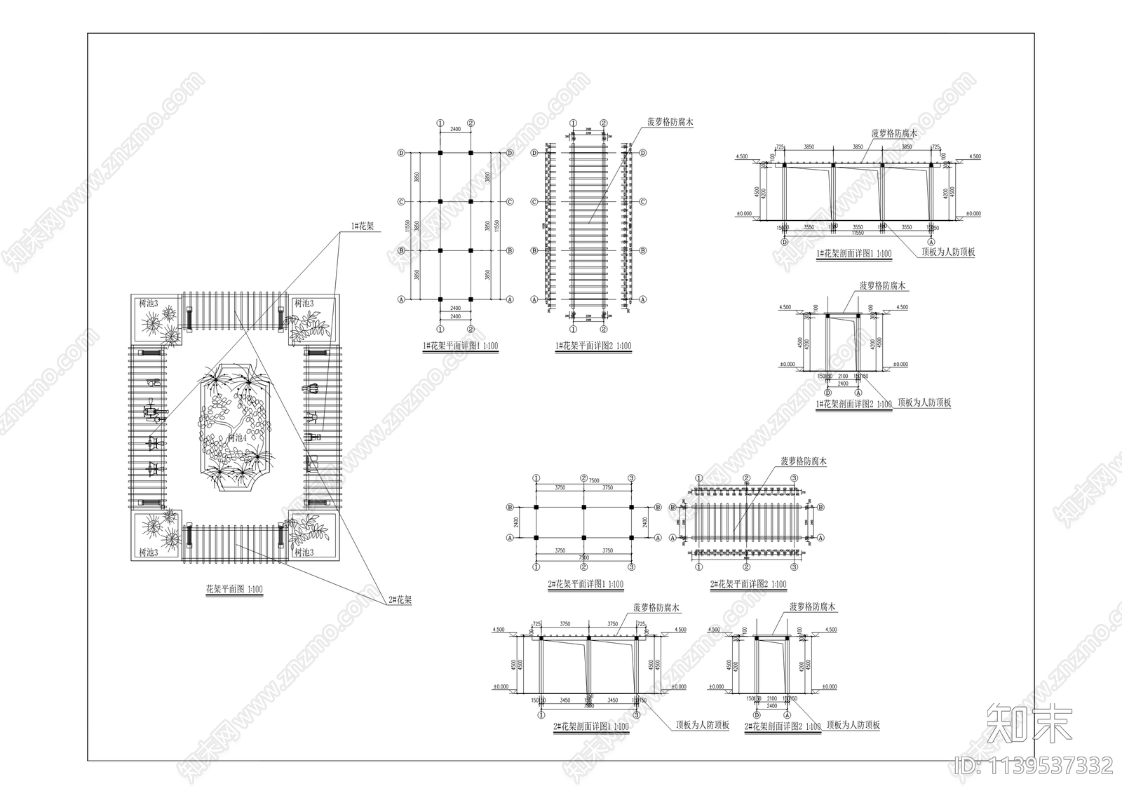 第二人民医院扩建工程景观cad施工图下载【ID:1139537332】