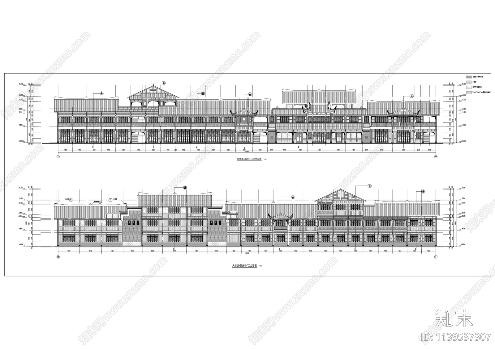 仿古风情街建筑cad施工图下载【ID:1139537307】