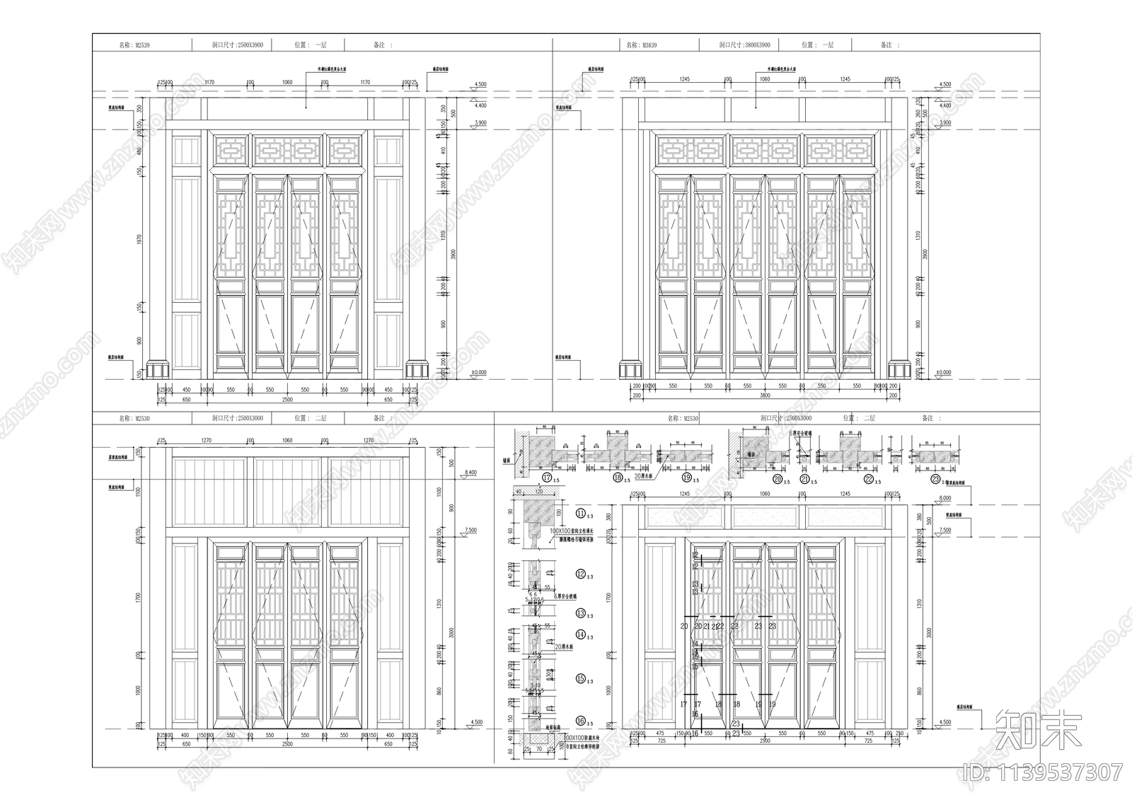 仿古风情街建筑cad施工图下载【ID:1139537307】