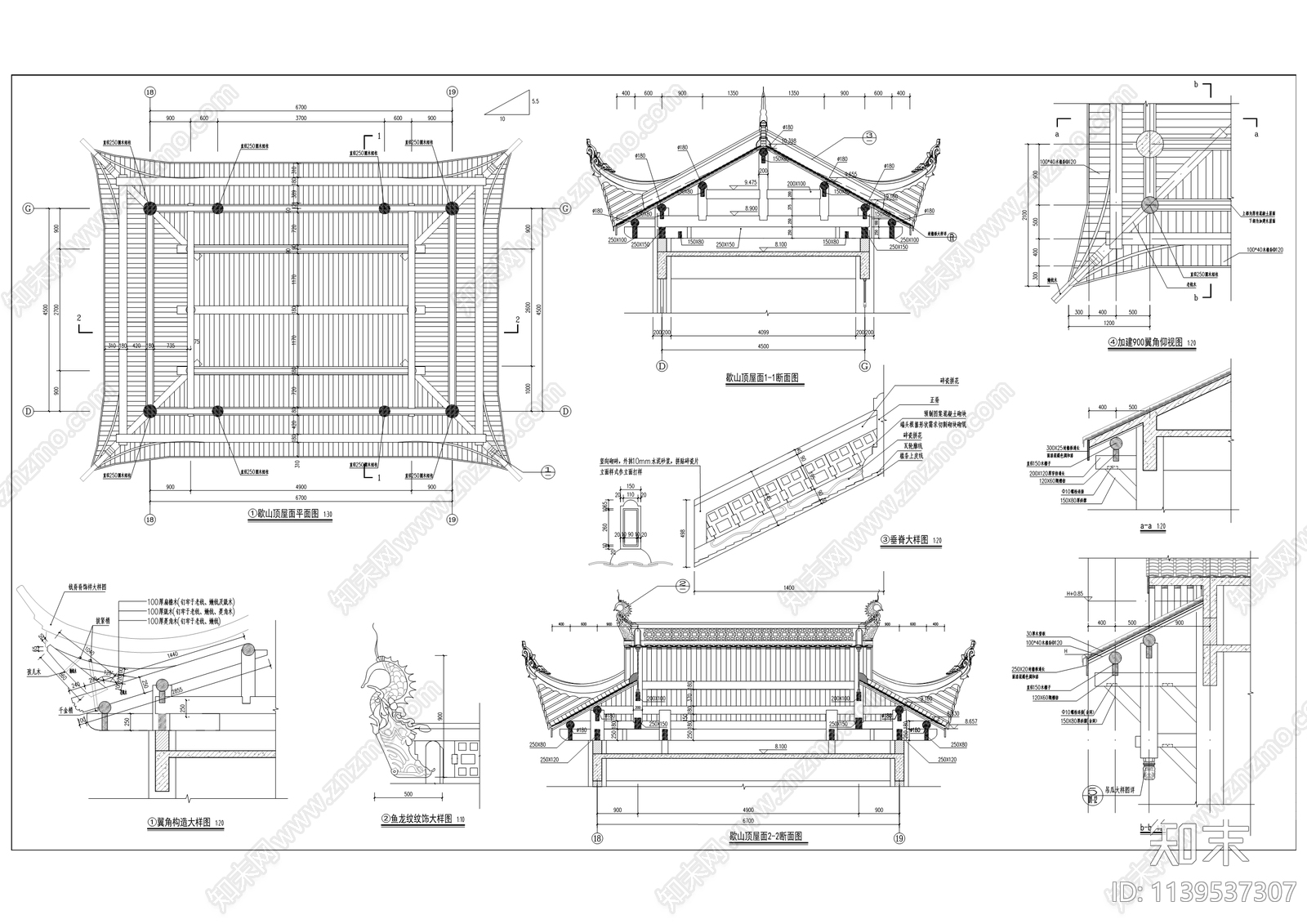 仿古风情街建筑cad施工图下载【ID:1139537307】