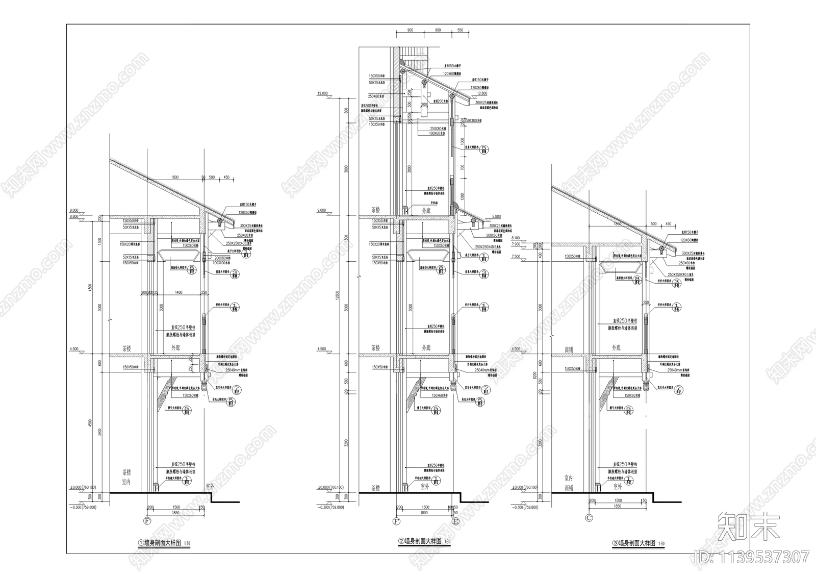 仿古风情街建筑cad施工图下载【ID:1139537307】