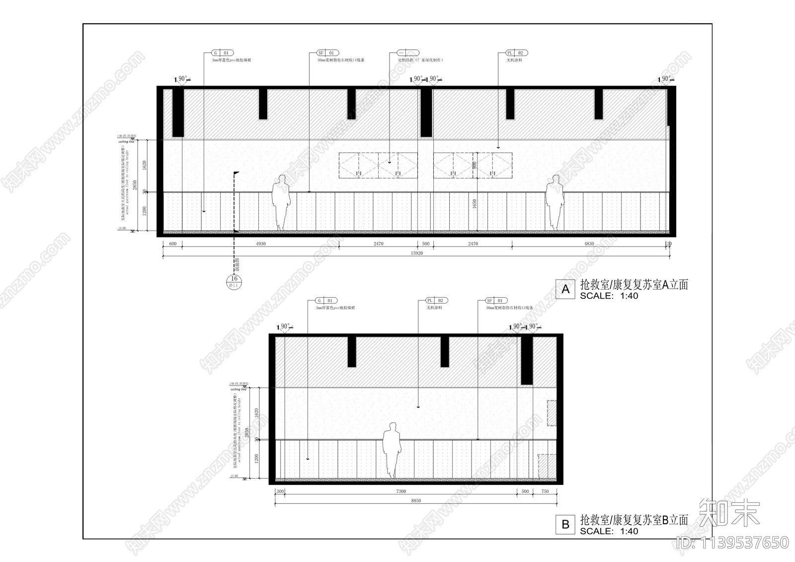 急救医疗中心室内装修cad施工图下载【ID:1139537650】