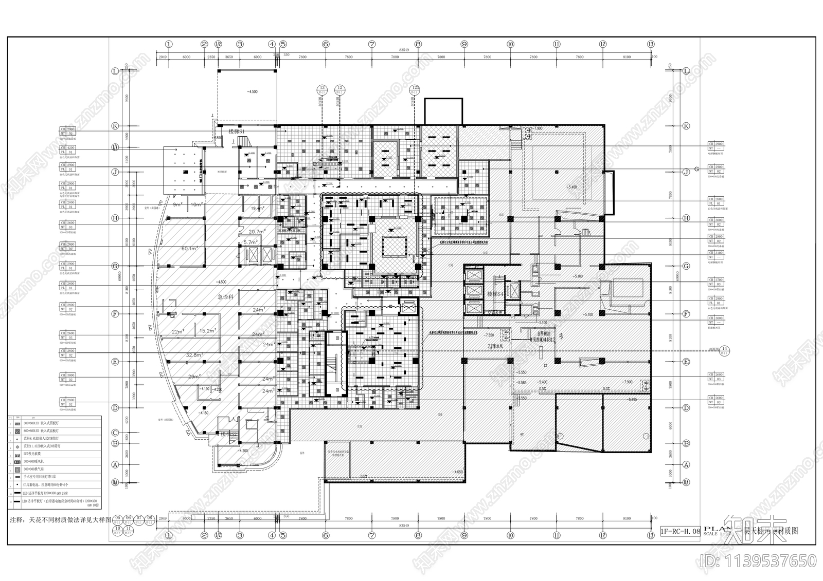 急救医疗中心室内装修cad施工图下载【ID:1139537650】