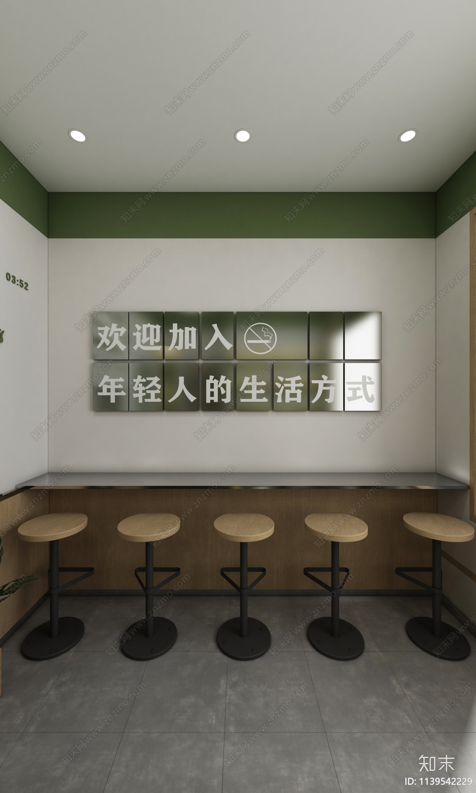 现代简约轻食店3D模型下载【ID:1139542229】