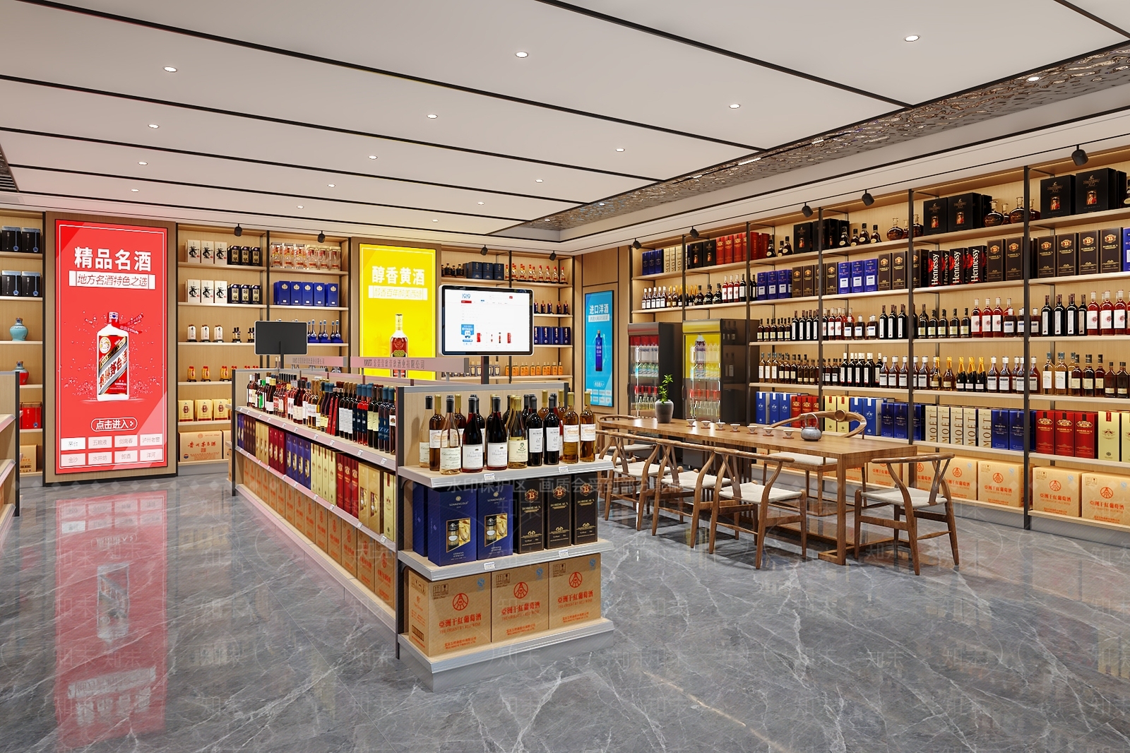 现代烟酒店3D模型下载【ID:1213877662】
