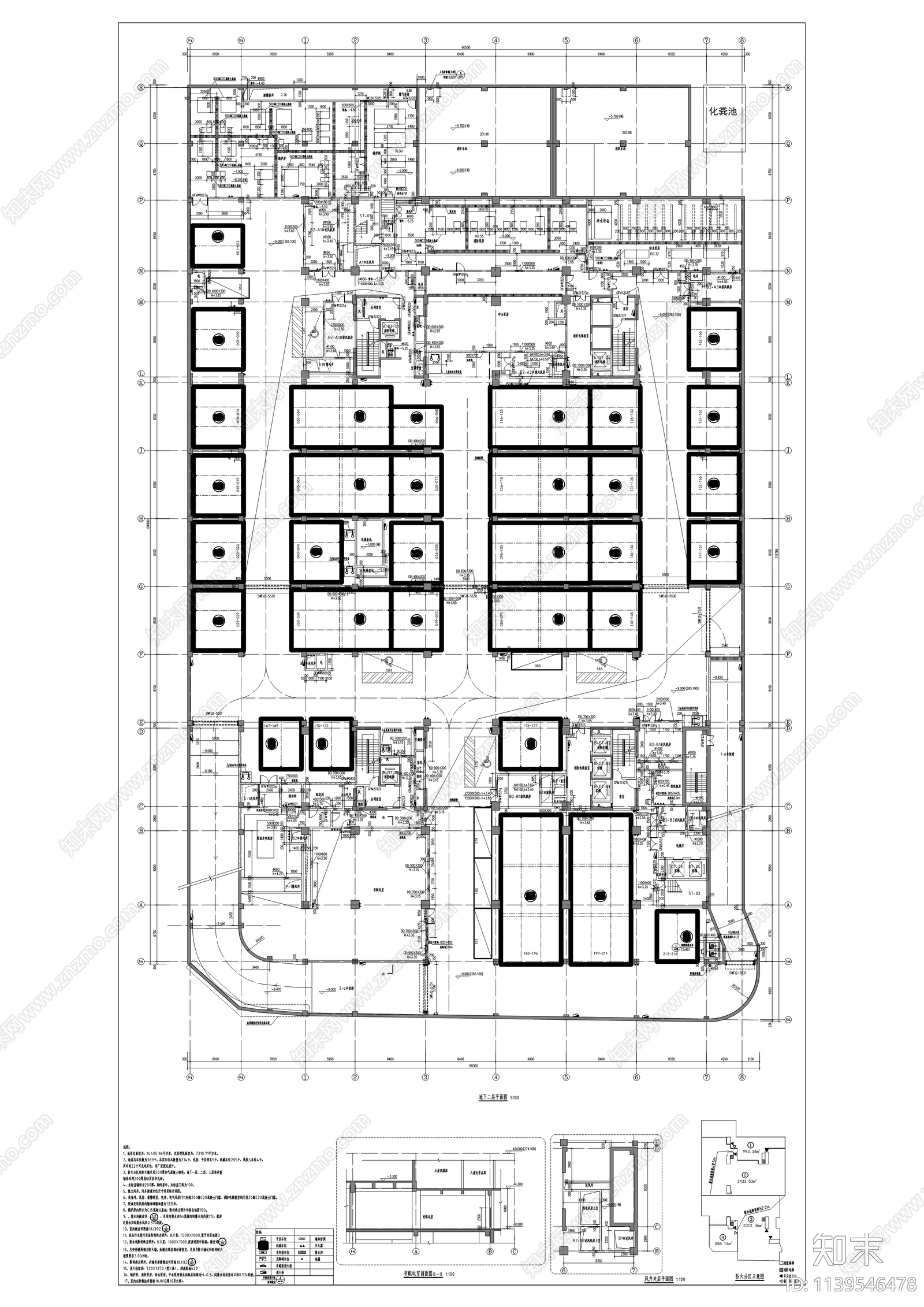 金隅大成时代都汇住宅建筑cad施工图下载【ID:1139546478】