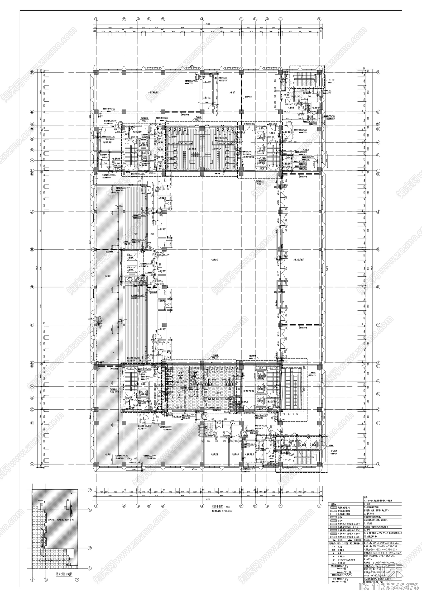 金隅大成时代都汇住宅建筑cad施工图下载【ID:1139546478】