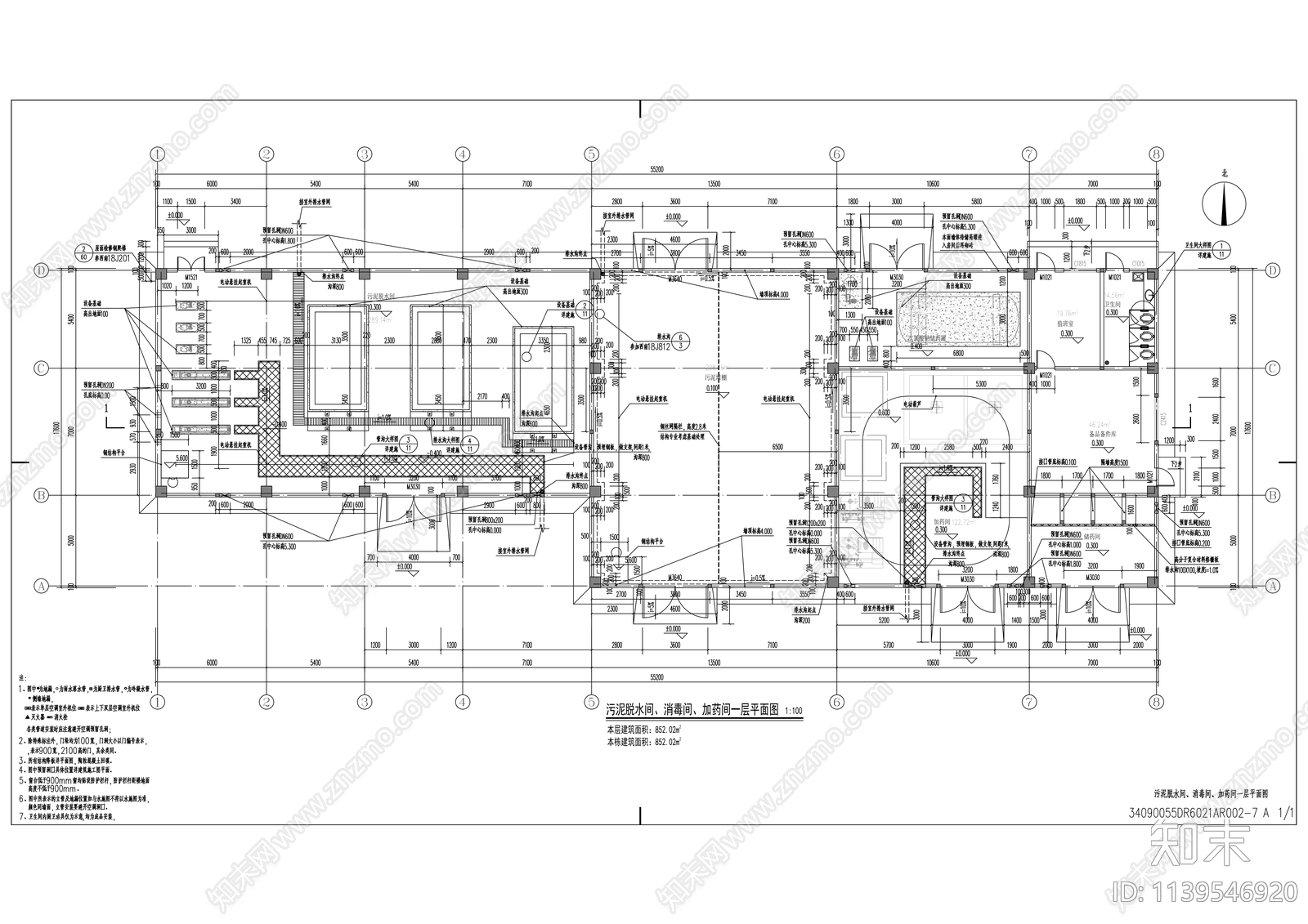 兰家沱污水处理厂建筑cad施工图下载【ID:1139546920】