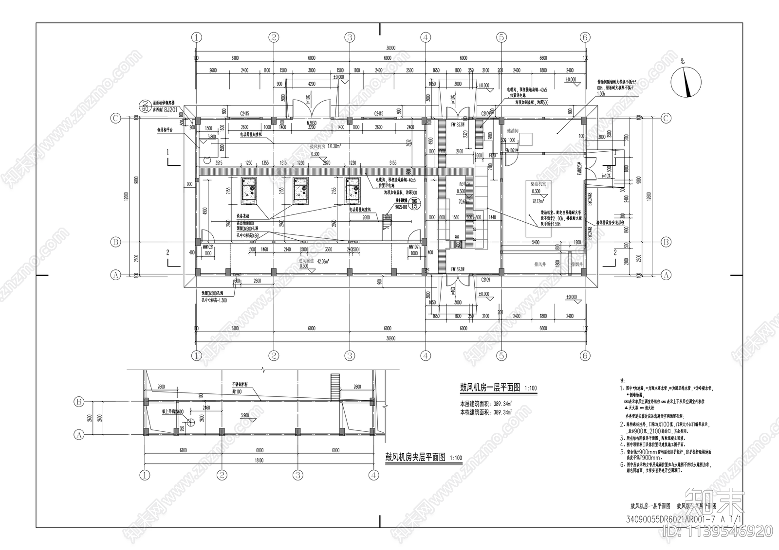 兰家沱污水处理厂建筑cad施工图下载【ID:1139546920】