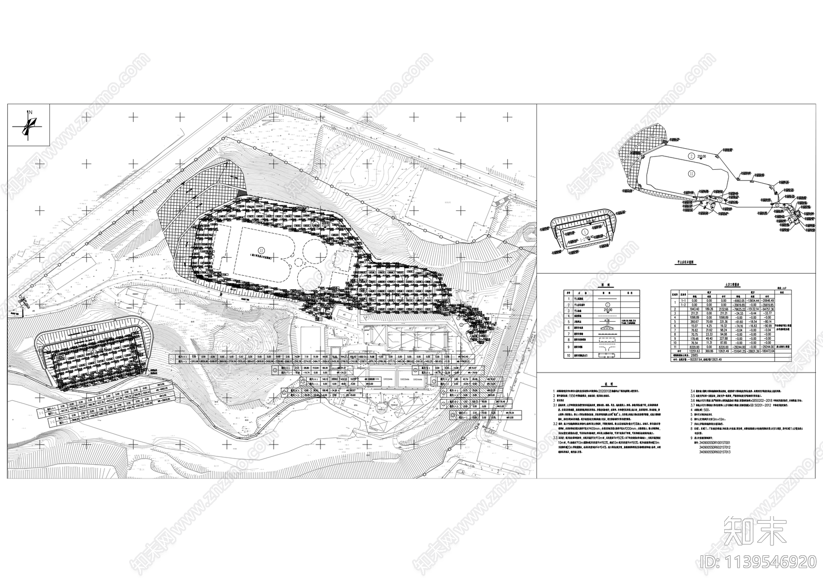 兰家沱污水处理厂建筑cad施工图下载【ID:1139546920】