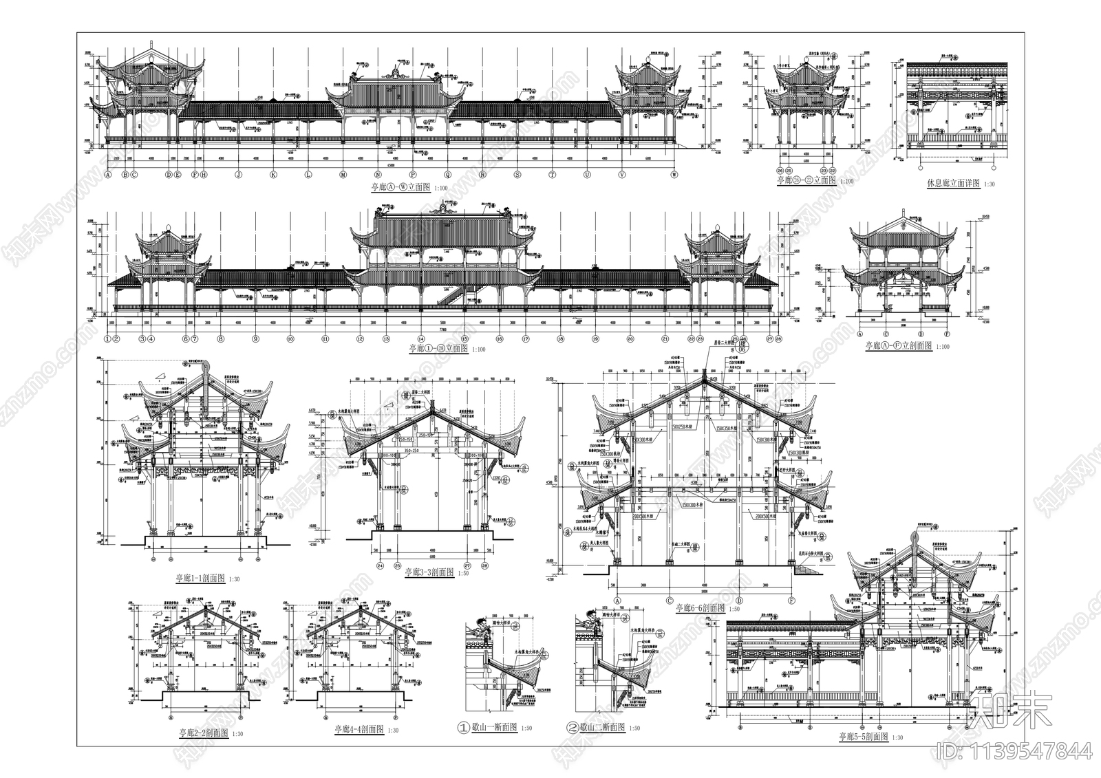 庙会广场古建筑cad施工图下载【ID:1139547844】