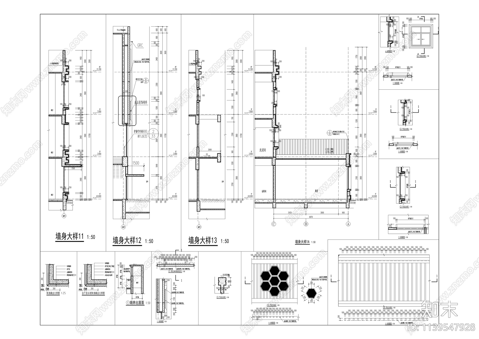 庙坡幼儿园建筑cad施工图下载【ID:1139547928】