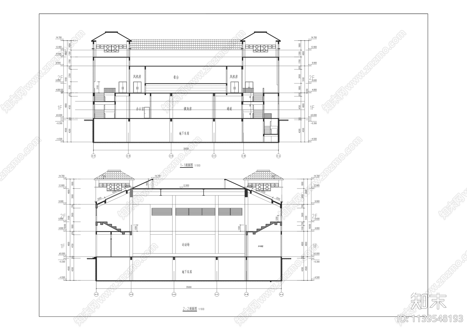 民族中学和庹家坳小学建筑cad施工图下载【ID:1139548193】