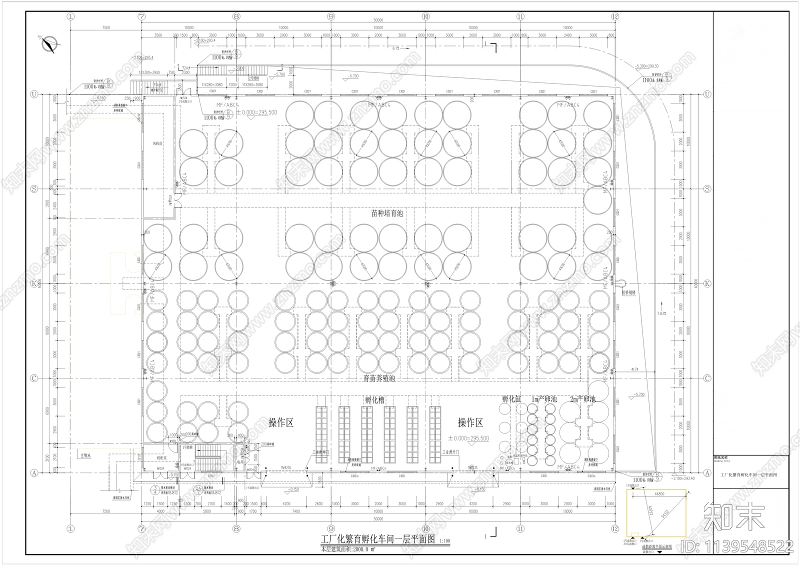 水产工厂建筑施工图下载【ID:1139548522】
