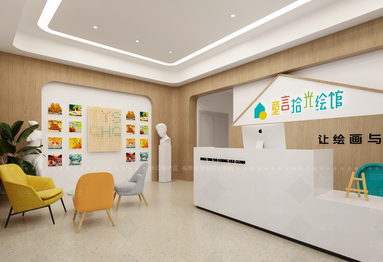 现代美术室SU模型下载【ID:1139549049】