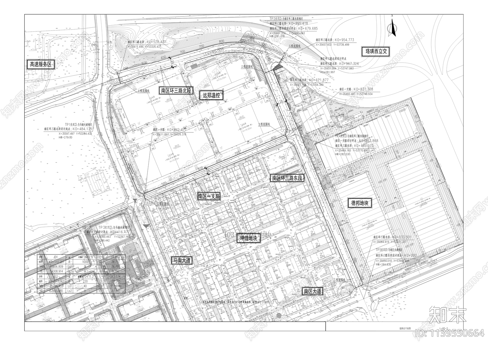 综保区互联互通道路建设cad施工图下载【ID:1139550664】