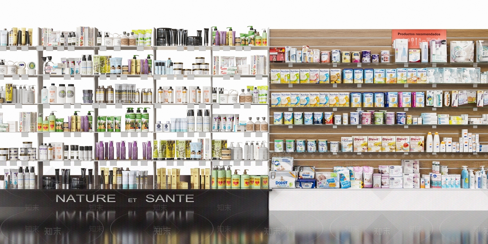 现代生活用品展示架SU模型下载【ID:1139553475】