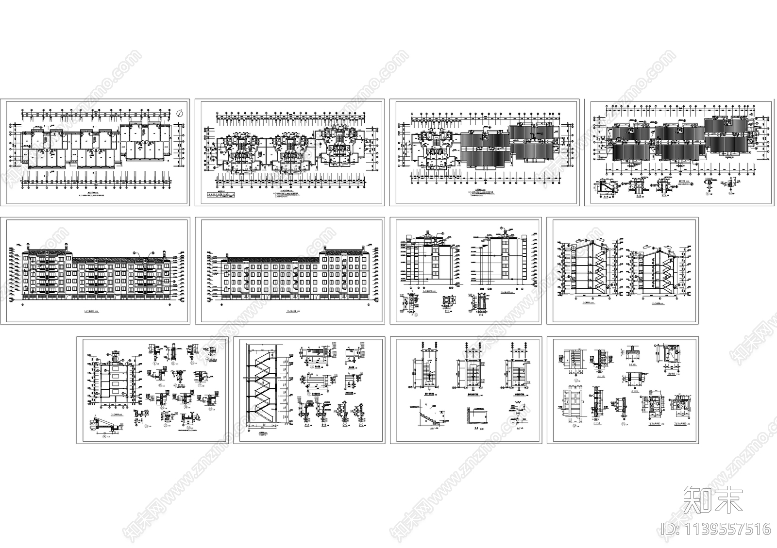 砖混住宅楼建筑cad施工图下载【ID:1139557516】