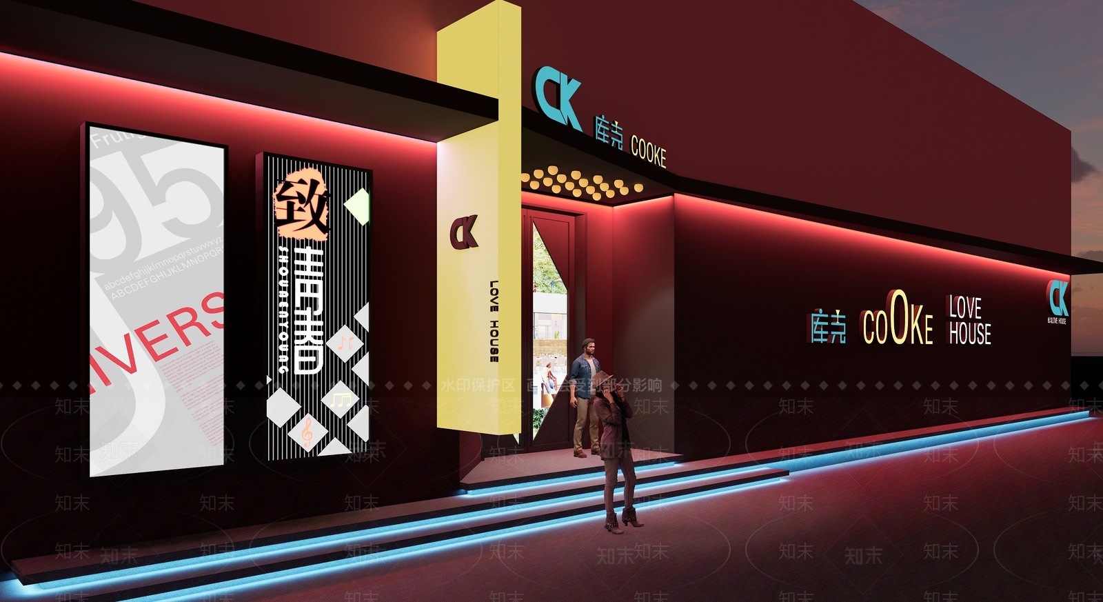 现代酒吧门头SU模型下载【ID:1139559176】