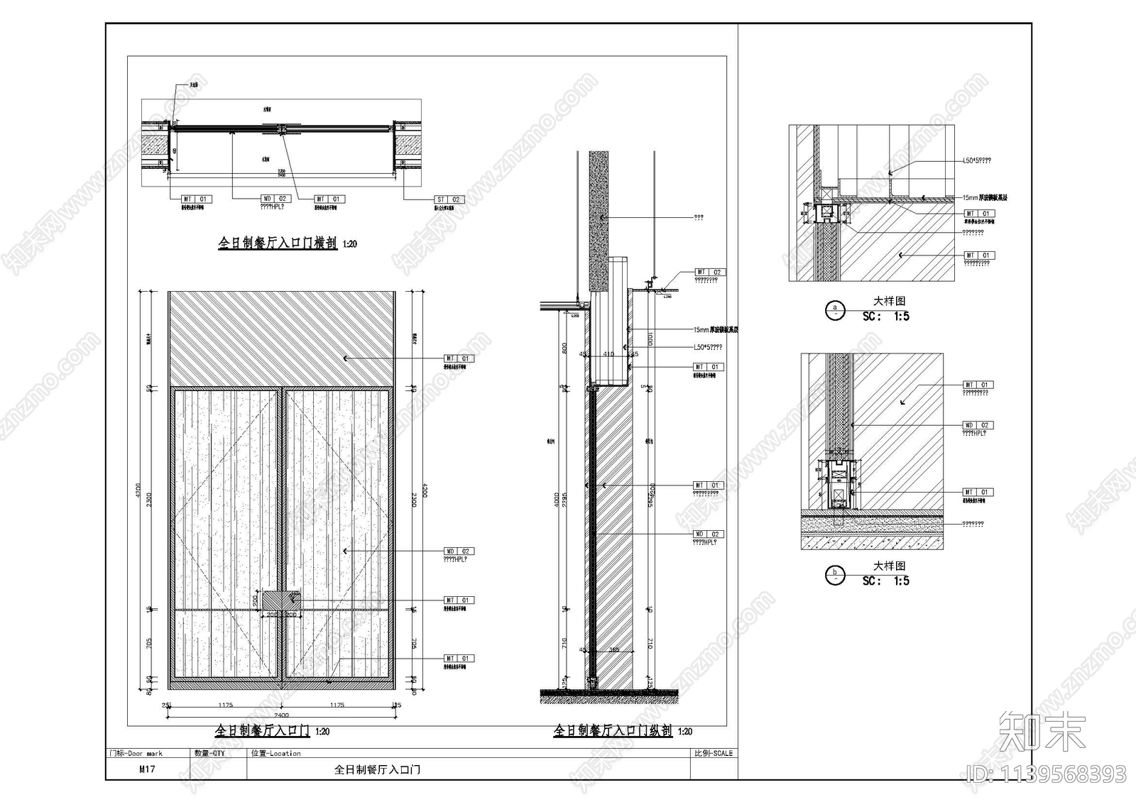 通用门表节点cad施工图下载【ID:1139568393】