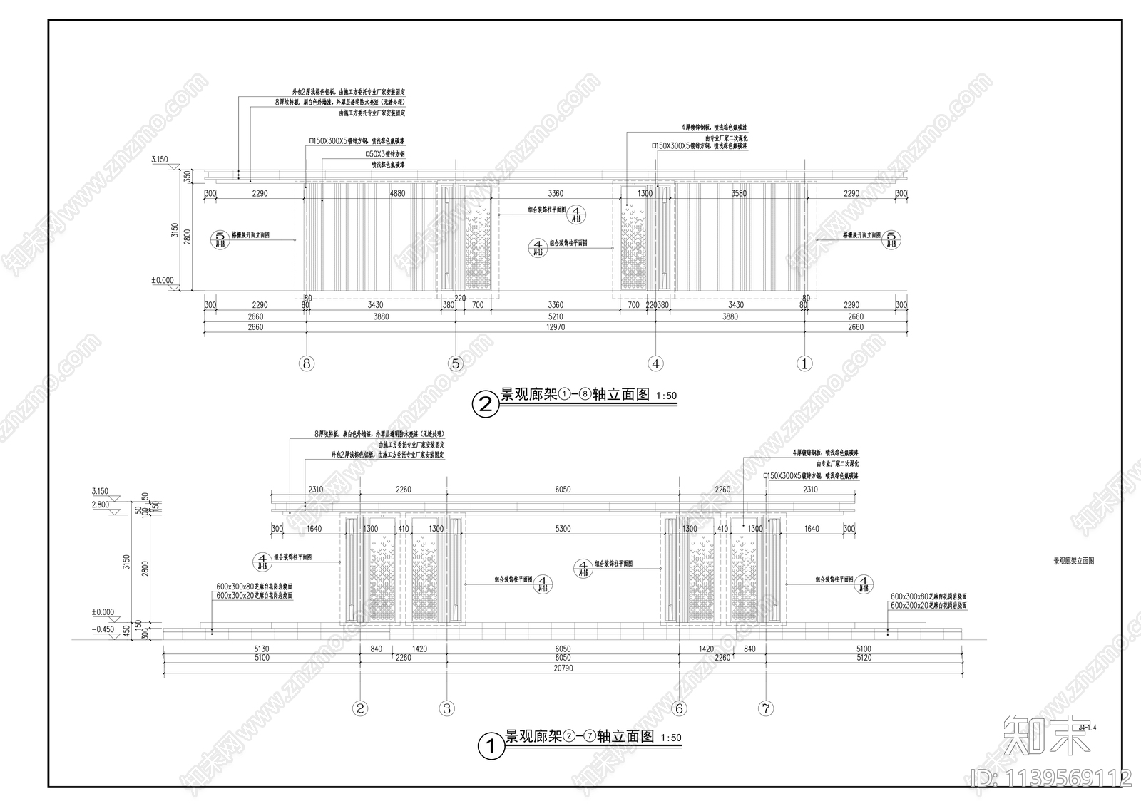 中式景观廊架cad施工图下载【ID:1139569112】