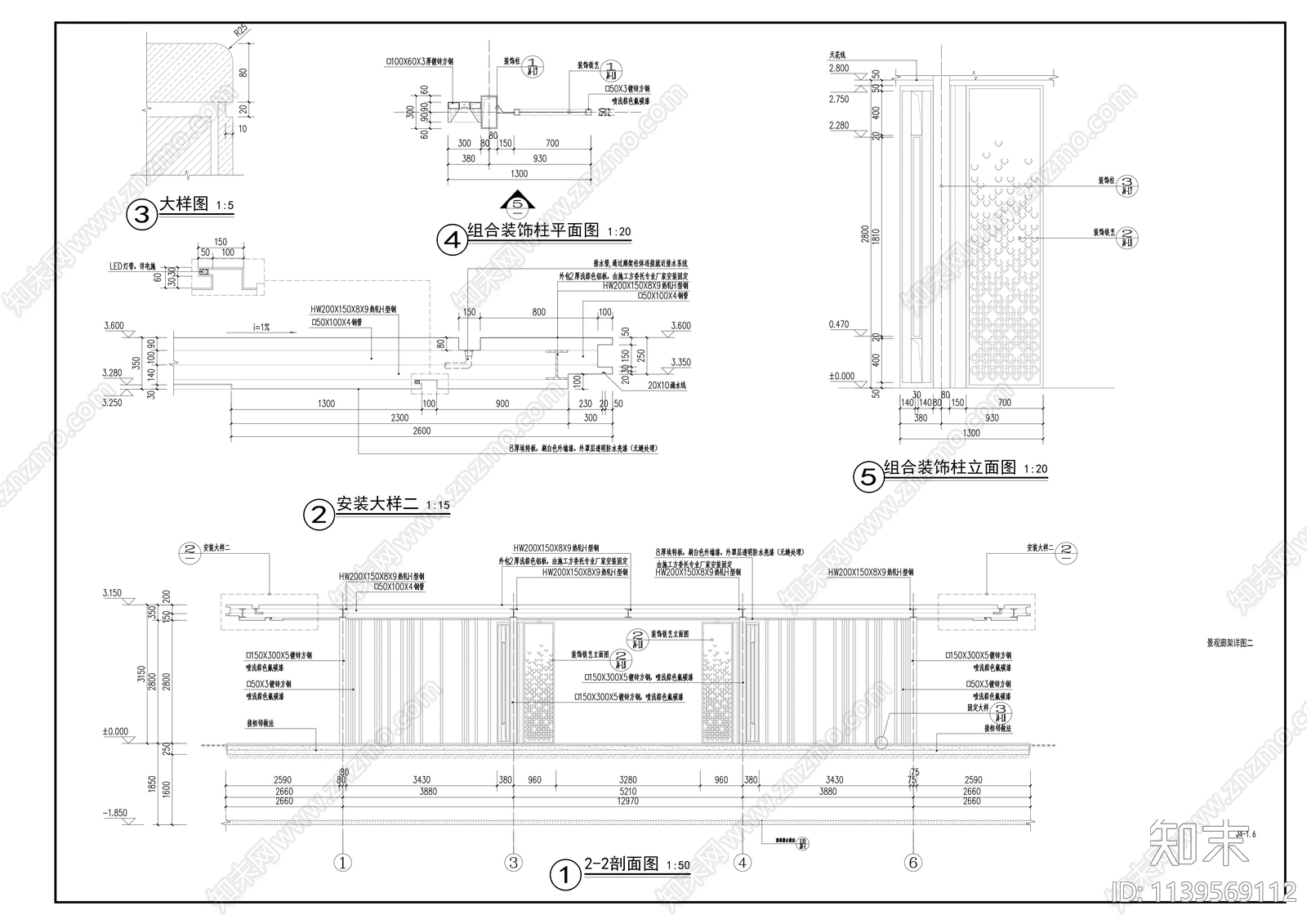 中式景观廊架cad施工图下载【ID:1139569112】