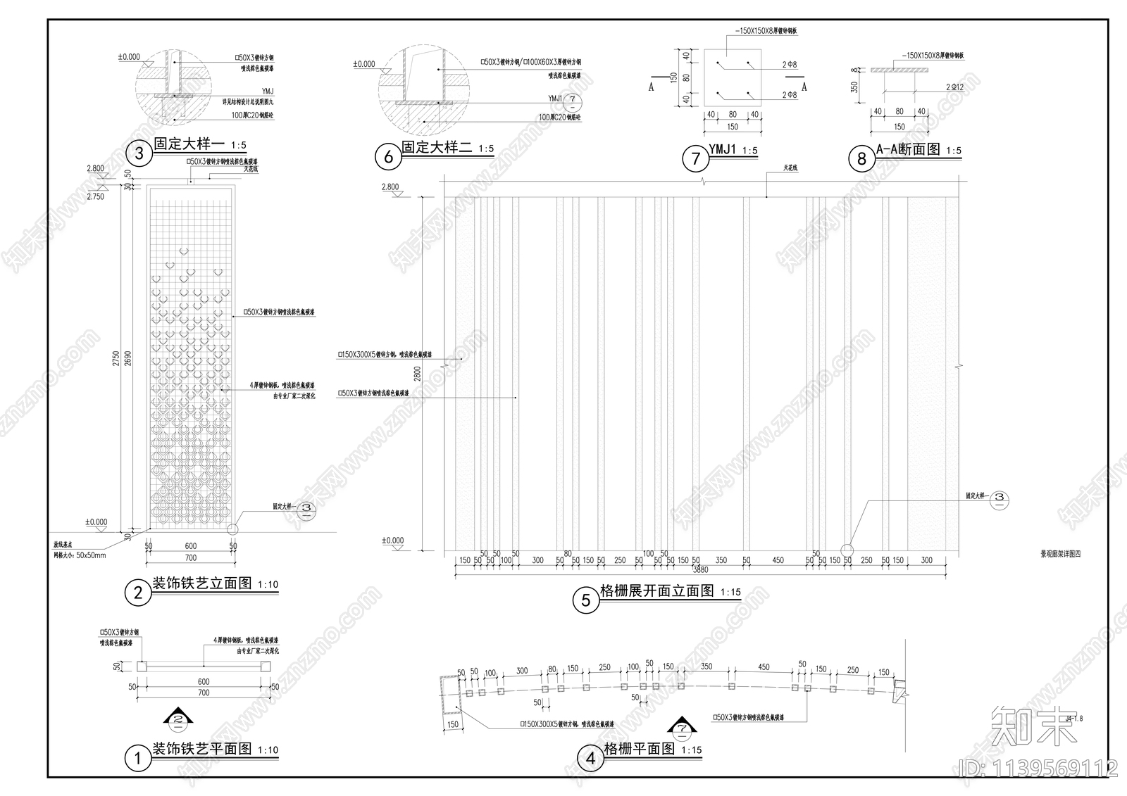 中式景观廊架cad施工图下载【ID:1139569112】