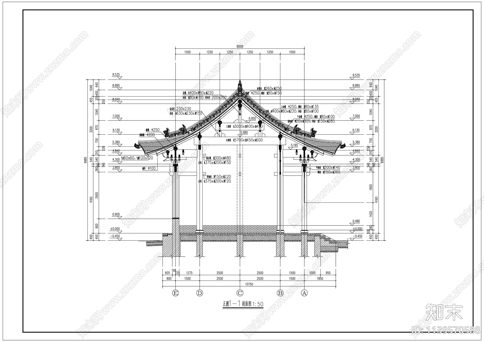 古建筑施工图下载【ID:1139570588】