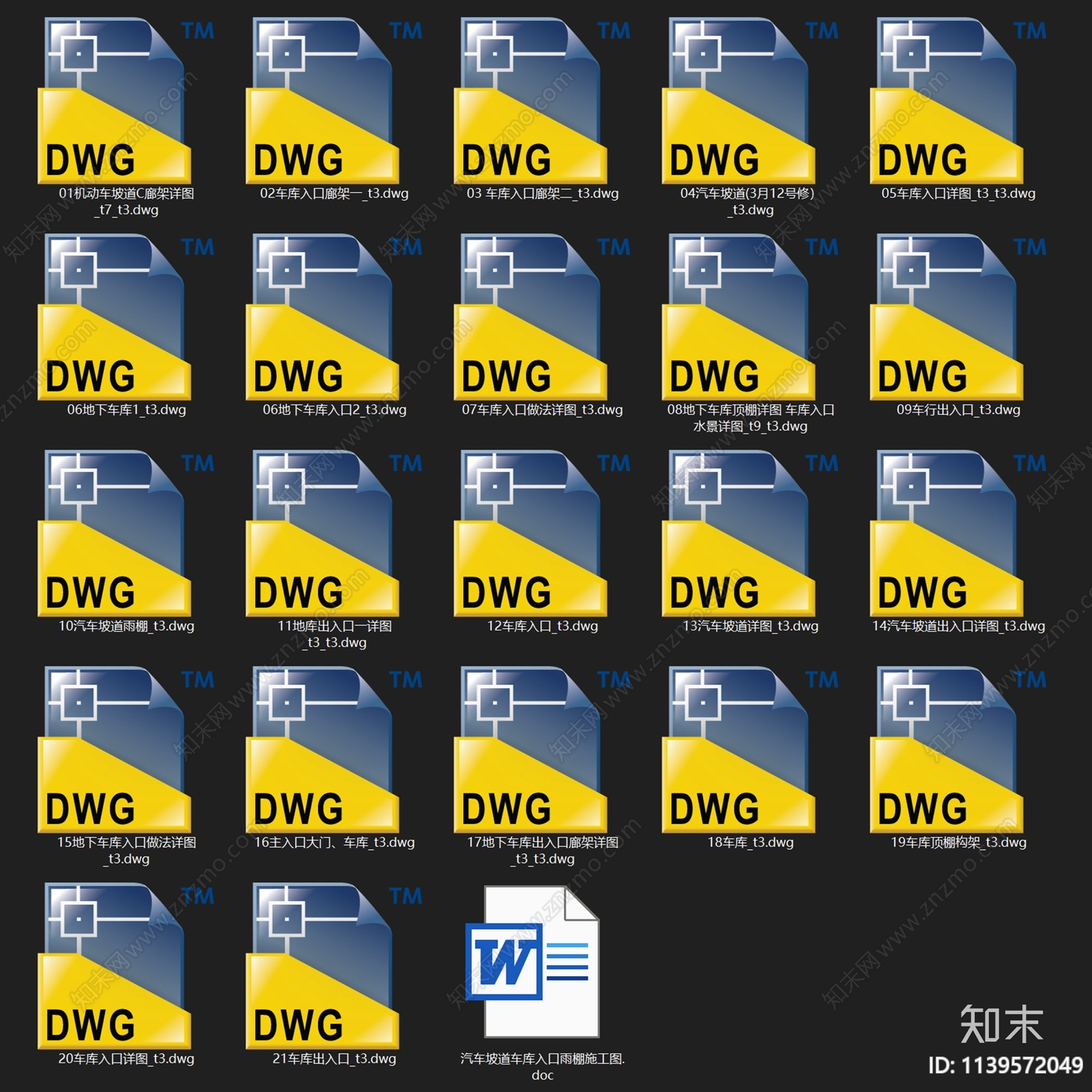 地下车库入口雨棚cad施工图下载【ID:1139572049】