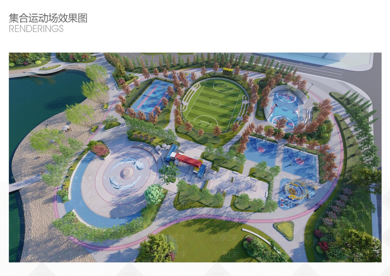 现代儿童活动区SU模型下载【ID:1139574917】
