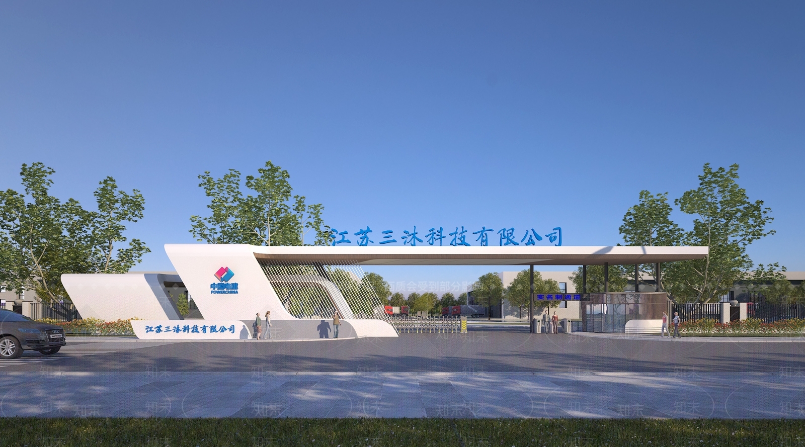 现代厂房工业园入口大门3D模型下载【ID:1139575375】